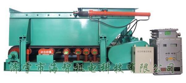 具有給料量大、噪音低、性能可靠的特點(diǎn)