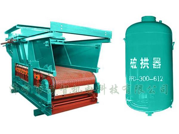 防止在給料機距離倉口較高的時候，連接段內(nèi)的物料壓實粘結(jié)成拱或粘壁